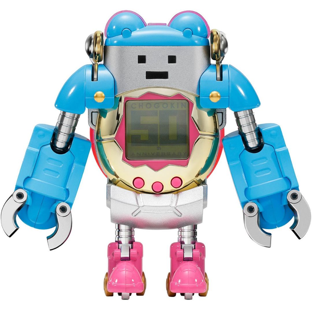 Chogokin Chogokin Tamagotchi Robot By Tamashii Nations -Tamashii Nations - India - www.superherotoystore.com