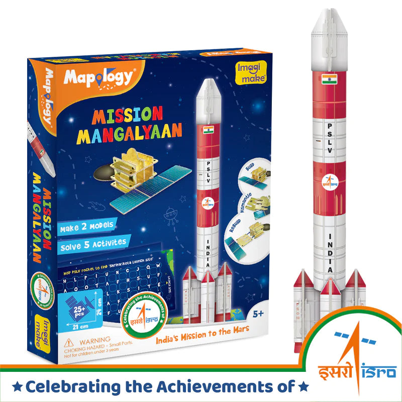 Mapology Mangalyaan -Imagimake - India - www.superherotoystore.com