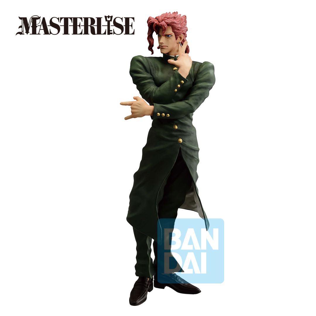 Jojo'S Bizarre Adventure Noriaki Kakyoin Stardust Crusaders+ Masterlise Ichibansho Statue By Bandai -Bandai - India - www.superherotoystore.com