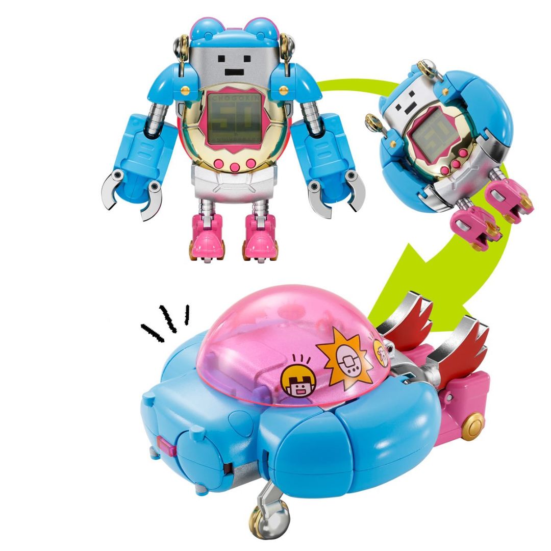 Chogokin Chogokin Tamagotchi Robot By Tamashii Nations -Tamashii Nations - India - www.superherotoystore.com