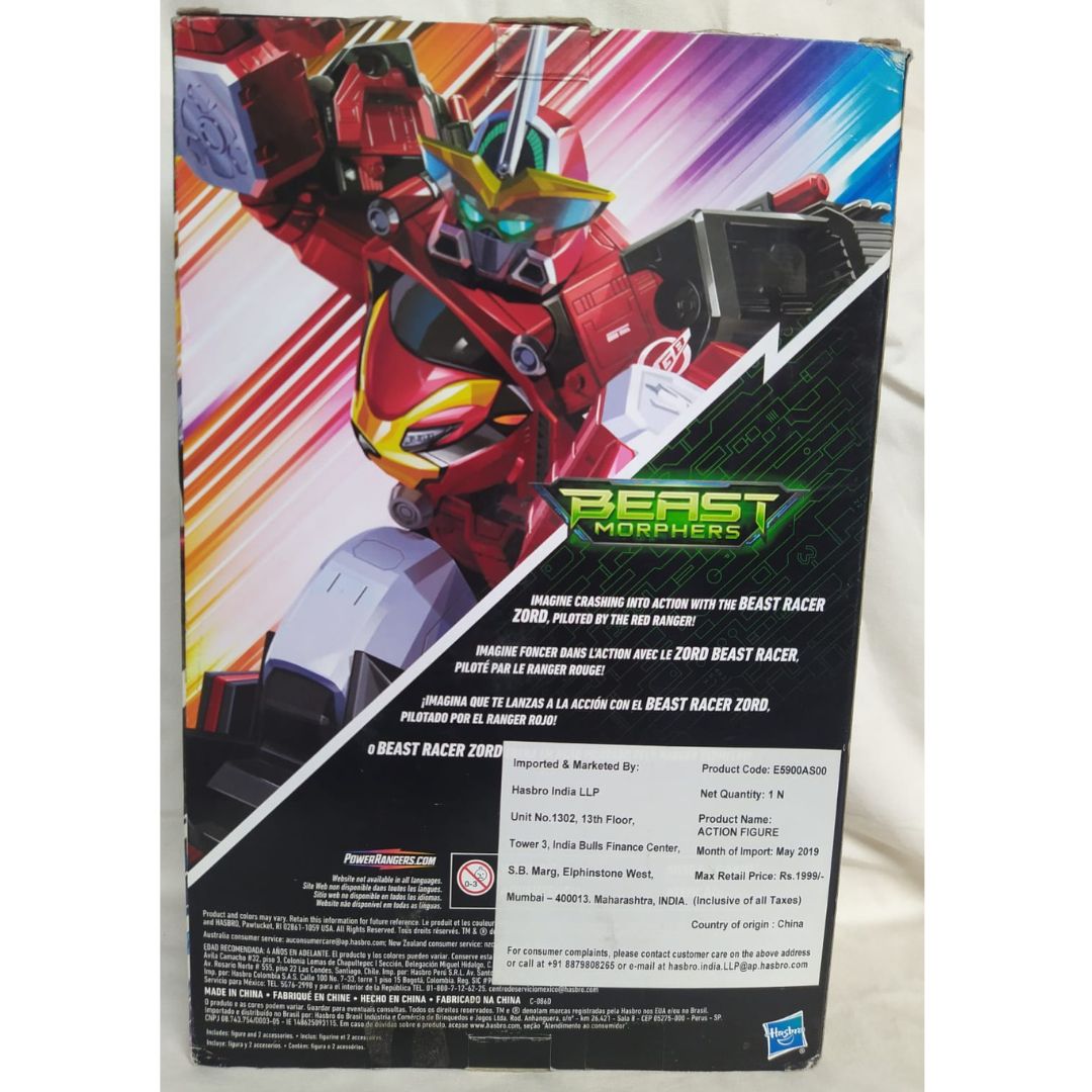 Power Rangers Beast Morphers Racer Zord 10-Inch Figure by Hasbro -Hasbro - India - www.superherotoystore.com