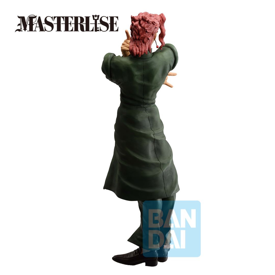 Jojo'S Bizarre Adventure Noriaki Kakyoin Stardust Crusaders+ Masterlise Ichibansho Statue By Bandai -Bandai - India - www.superherotoystore.com