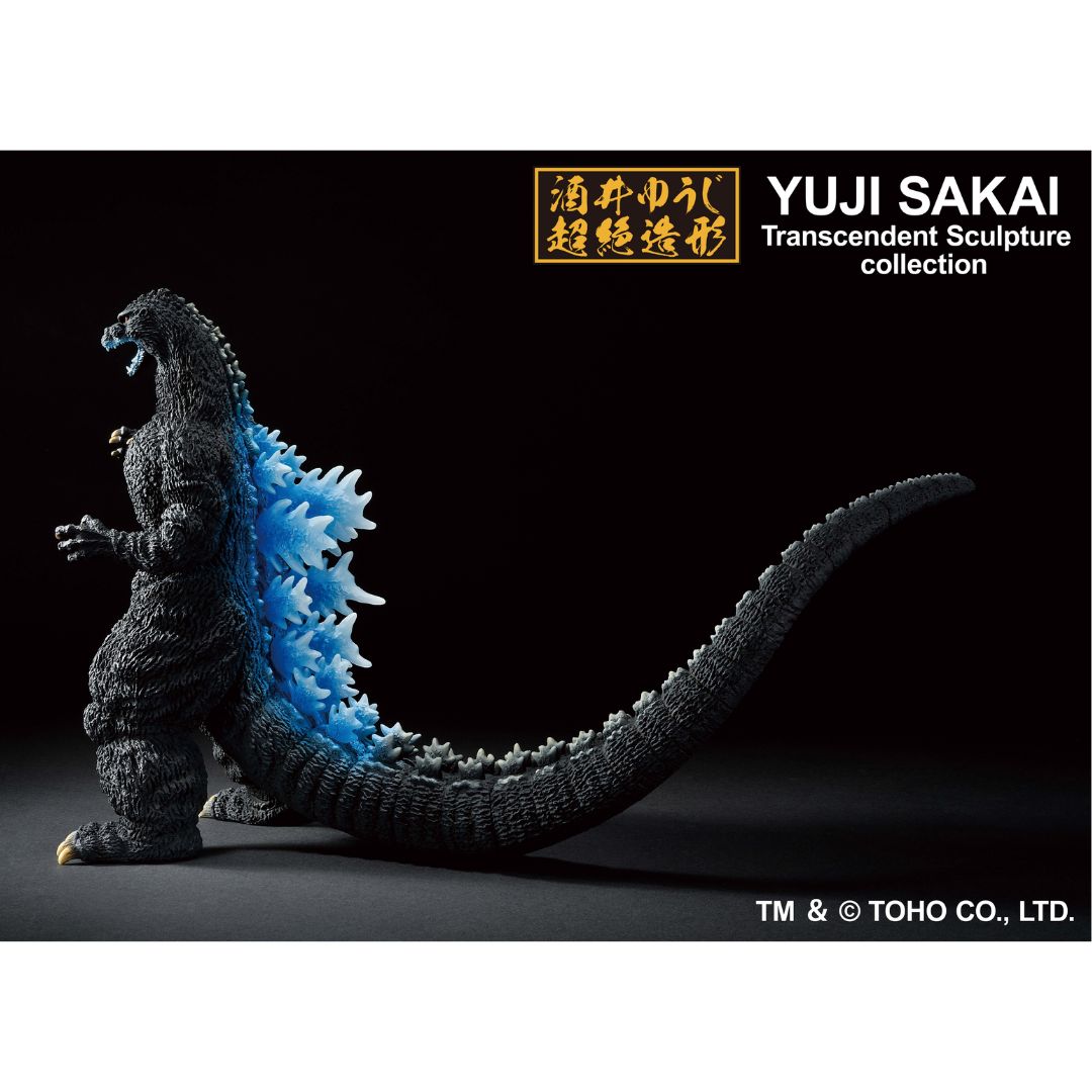 Godzilla 1991 Heat Ray Version Ichibanso Statue -Ichibansho - India - www.superherotoystore.com