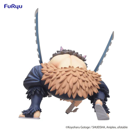 Demon Slayer: Kimetsu No Yaiba Noodle Stopper Statue -Hashibira Inosuke By Furyu -Furyu - India - www.superherotoystore.com