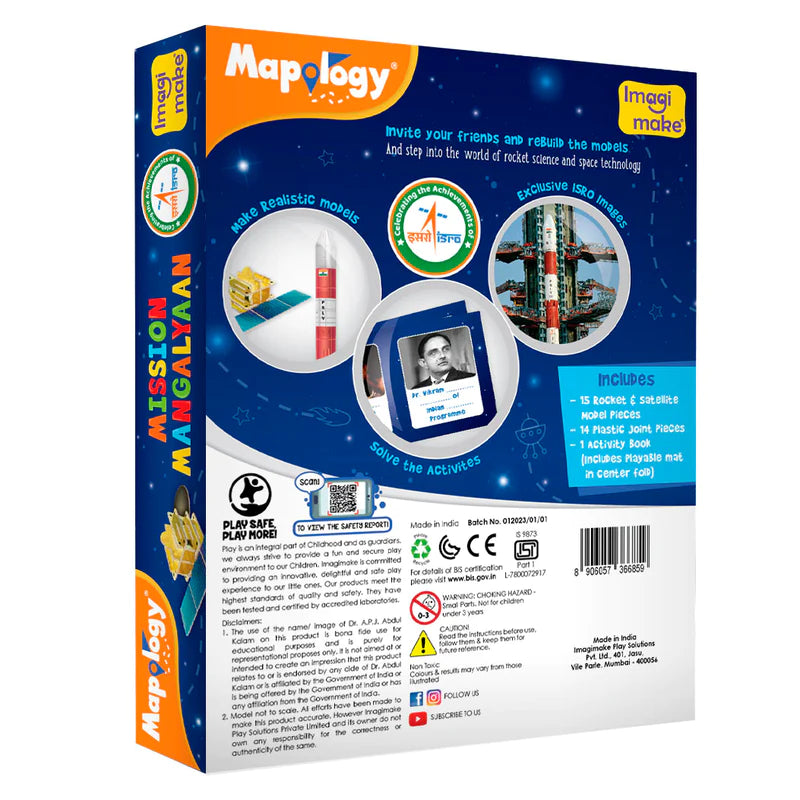 Mapology Mangalyaan -Imagimake - India - www.superherotoystore.com