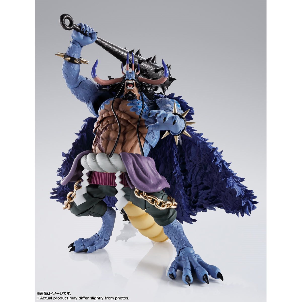 One Piece Kaidou King of the Beasts Man-Beast Form Action Figure by S ...