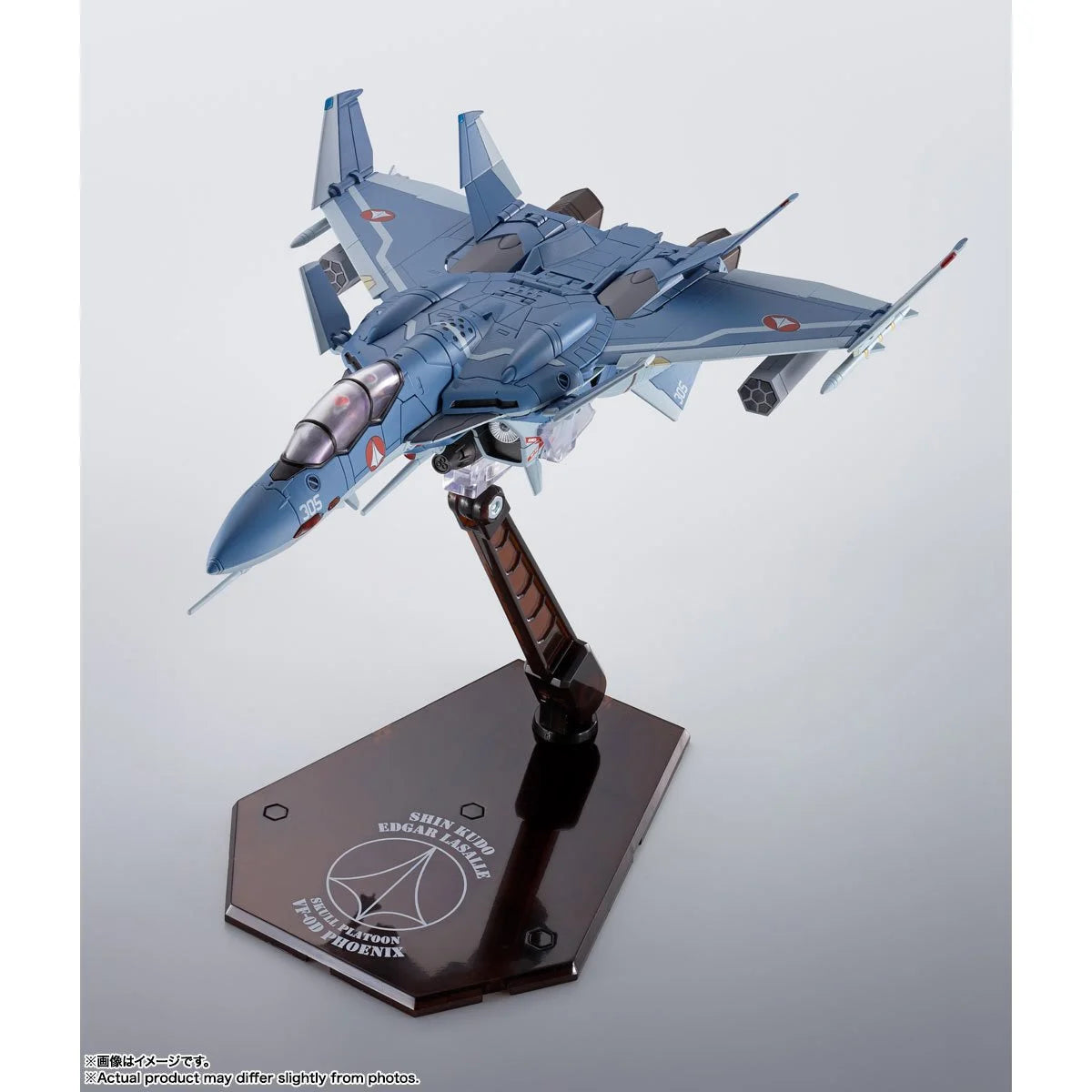 Macross Zero VF-0D Phoenix Shin Kudo Use Hi-Metal R Action Figure