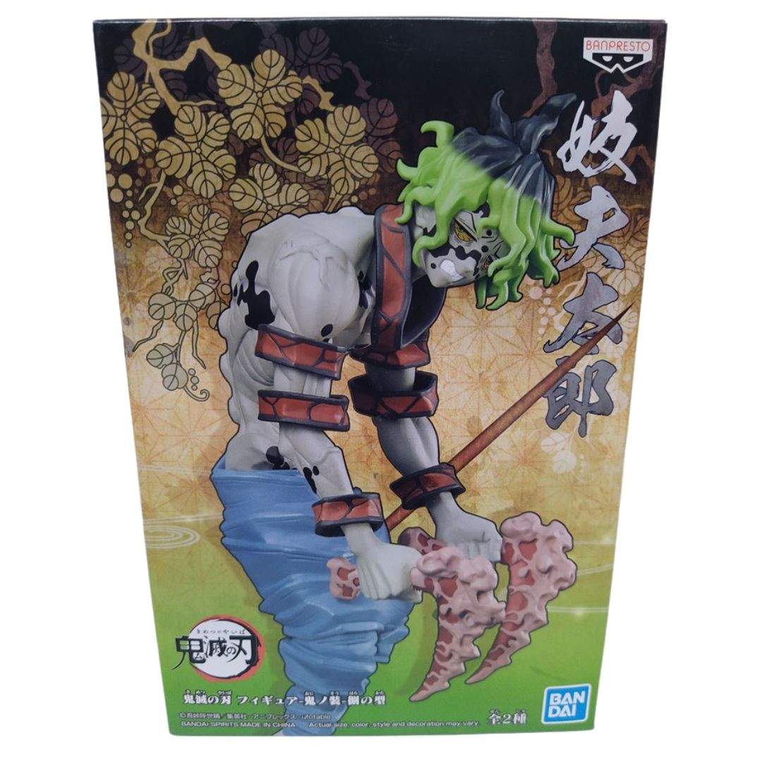 Demon Slayer Gyutaro Vol. 8 Demon Series Statue by Banpresto -Banpresto - India - www.superherotoystore.com