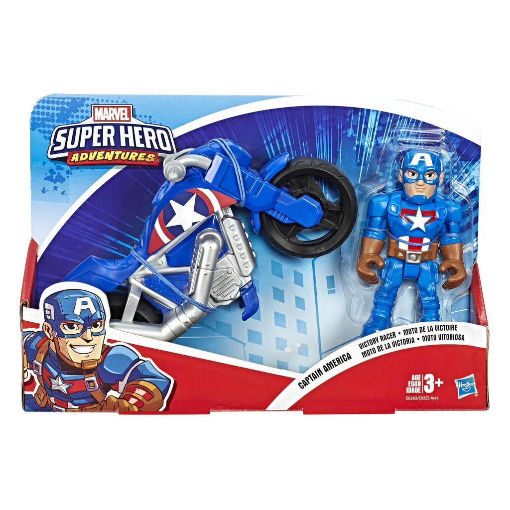 Captain america discount bike for sale