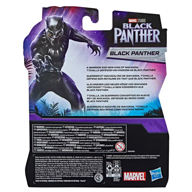 All black panther best sale toys