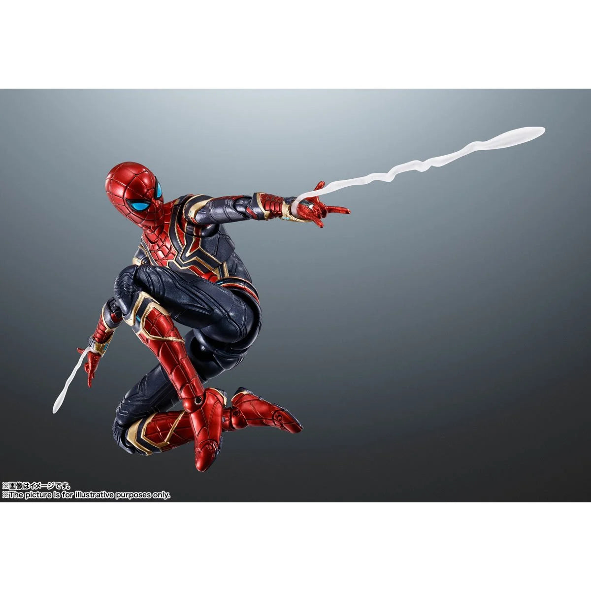 Spider-Man: No Way Home Iron Spider Action Figure by SH Figuarts