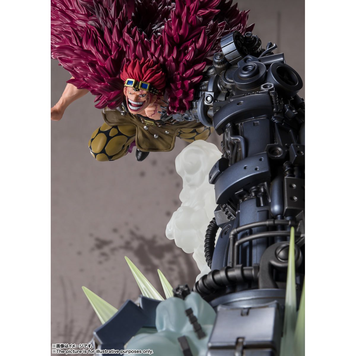 Figuarts Zero One Piece Anime Eustass outlets Captain Kid 14