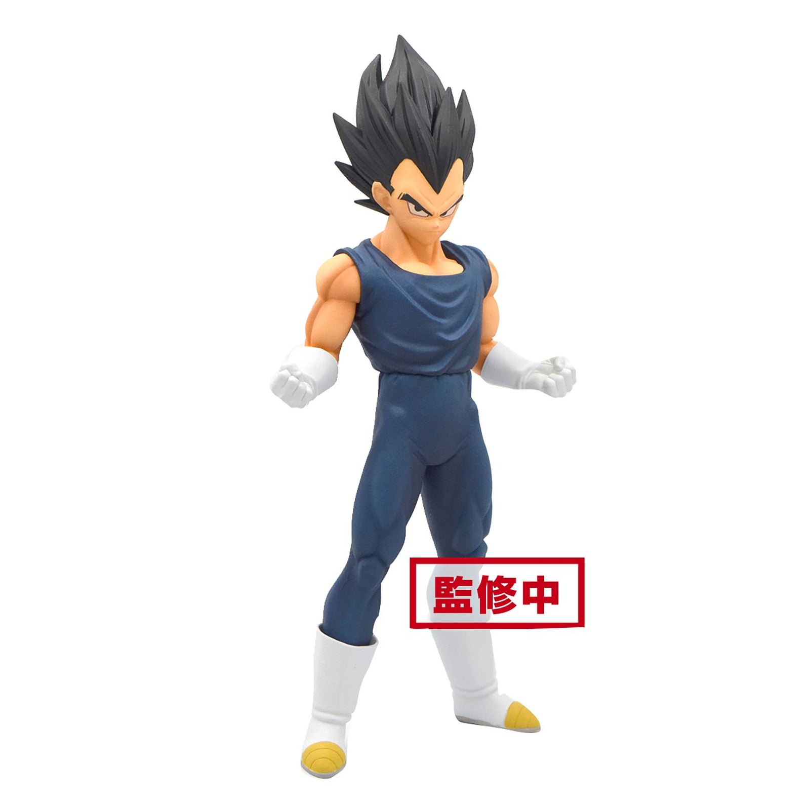 Banpresto - Dragon Ball Z - vol.11 Super Saiyan Trunks (ver. B), Bandai  Spirits Solid Edge Works Figure