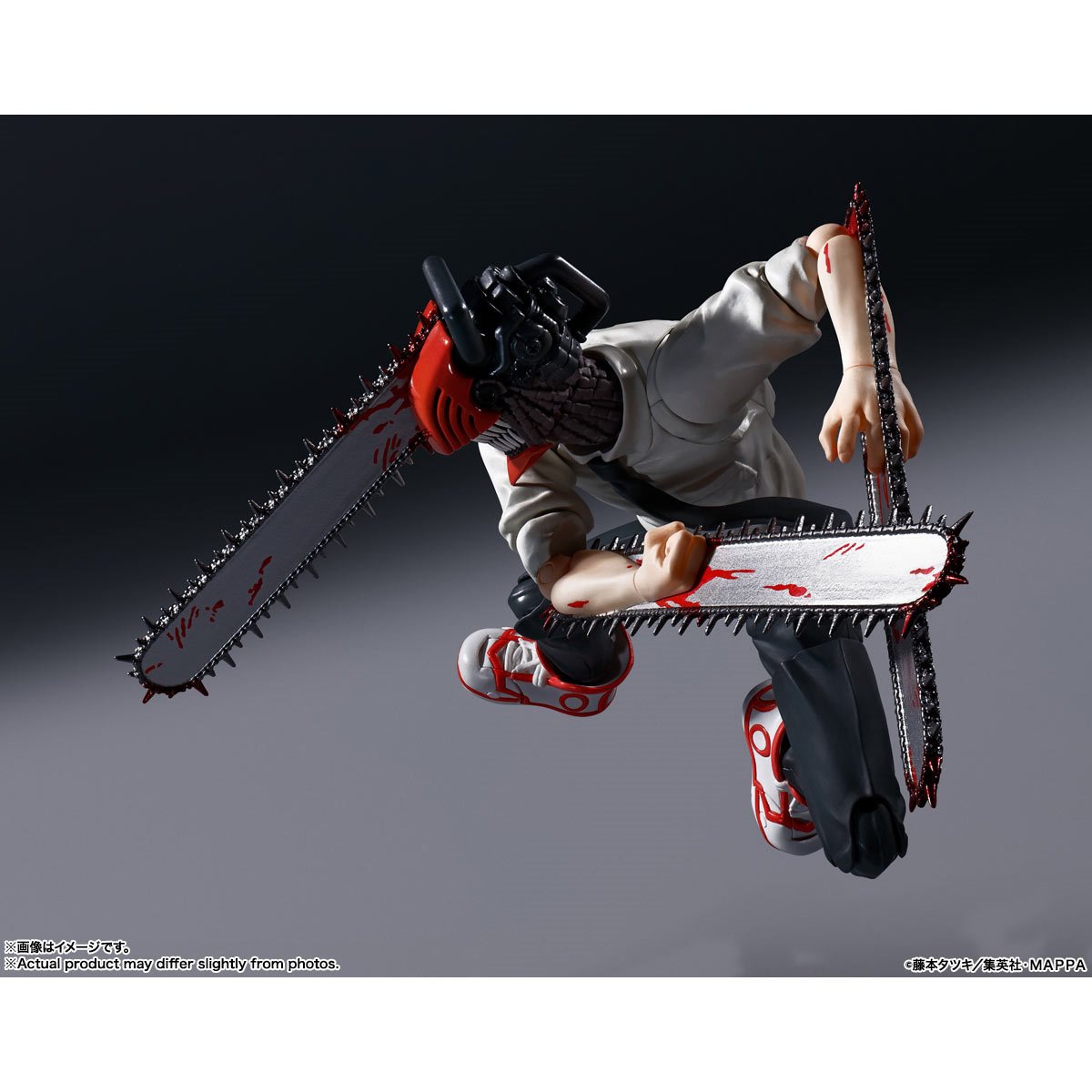 Bandai Spirits FiguartsZERO Chainsaw Man 8.27-in Action Figure