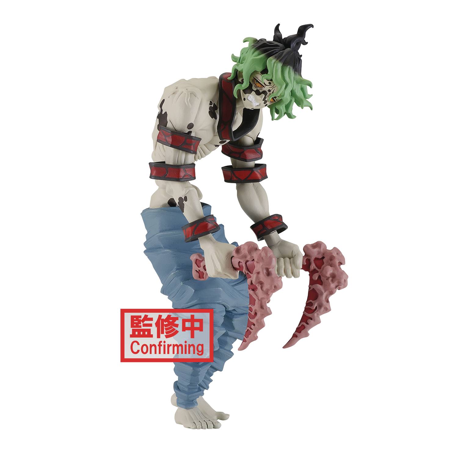 Demon Slayer Gyutaro Vol. 8 Demon Series Statue by Banpresto -Banpresto - India - www.superherotoystore.com