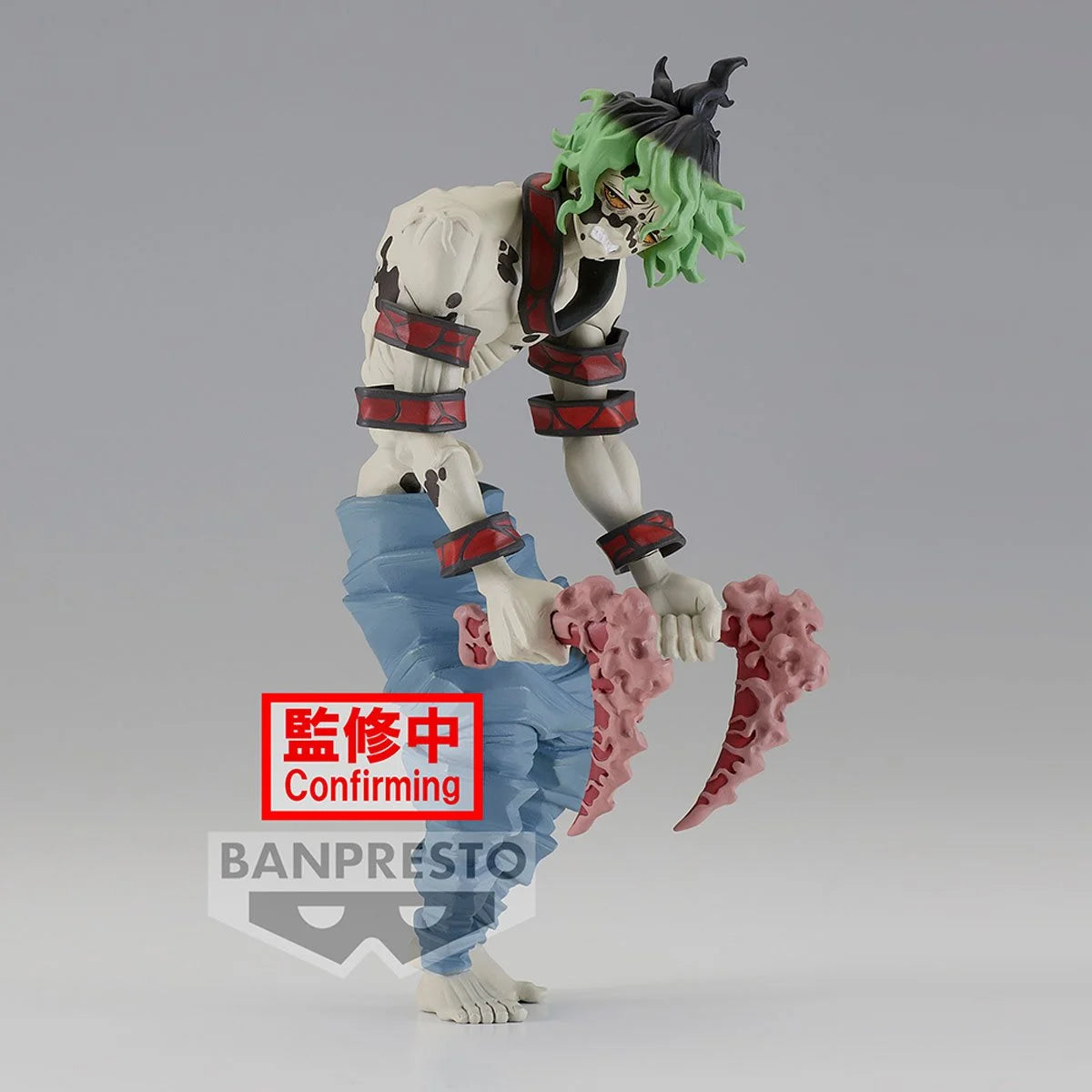 Demon Slayer Gyutaro Vol. 8 Demon Series Statue by Banpresto -Banpresto - India - www.superherotoystore.com