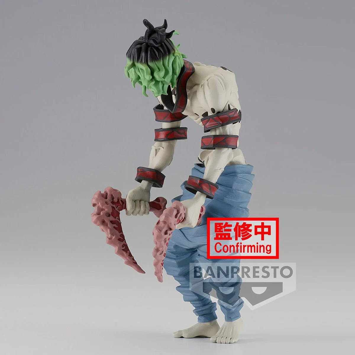 Demon Slayer Gyutaro Vol. 8 Demon Series Statue by Banpresto -Banpresto - India - www.superherotoystore.com