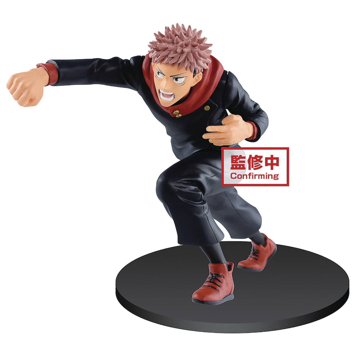 Jujutsu Kaisen Figure - Yuji Itadori Figure by Banpresto -Banpresto - India - www.superherotoystore.com