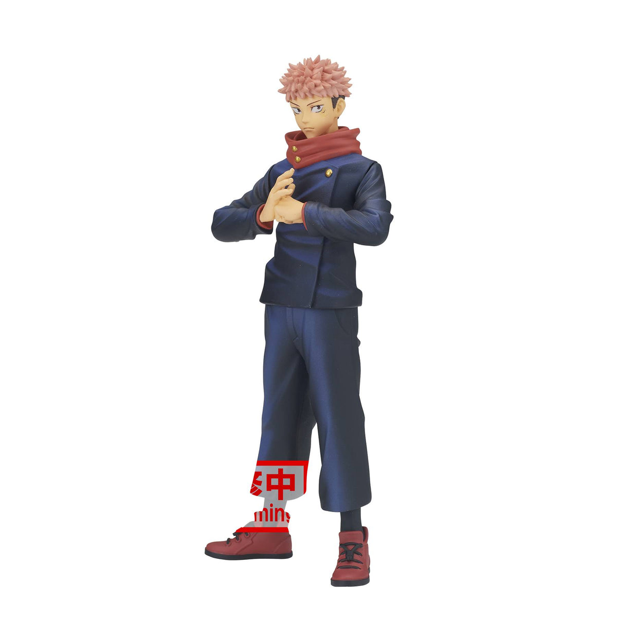 Jujutsu Kaisen Jukon No Kata - Yuji Itadori Statue by Banpresto - www ...