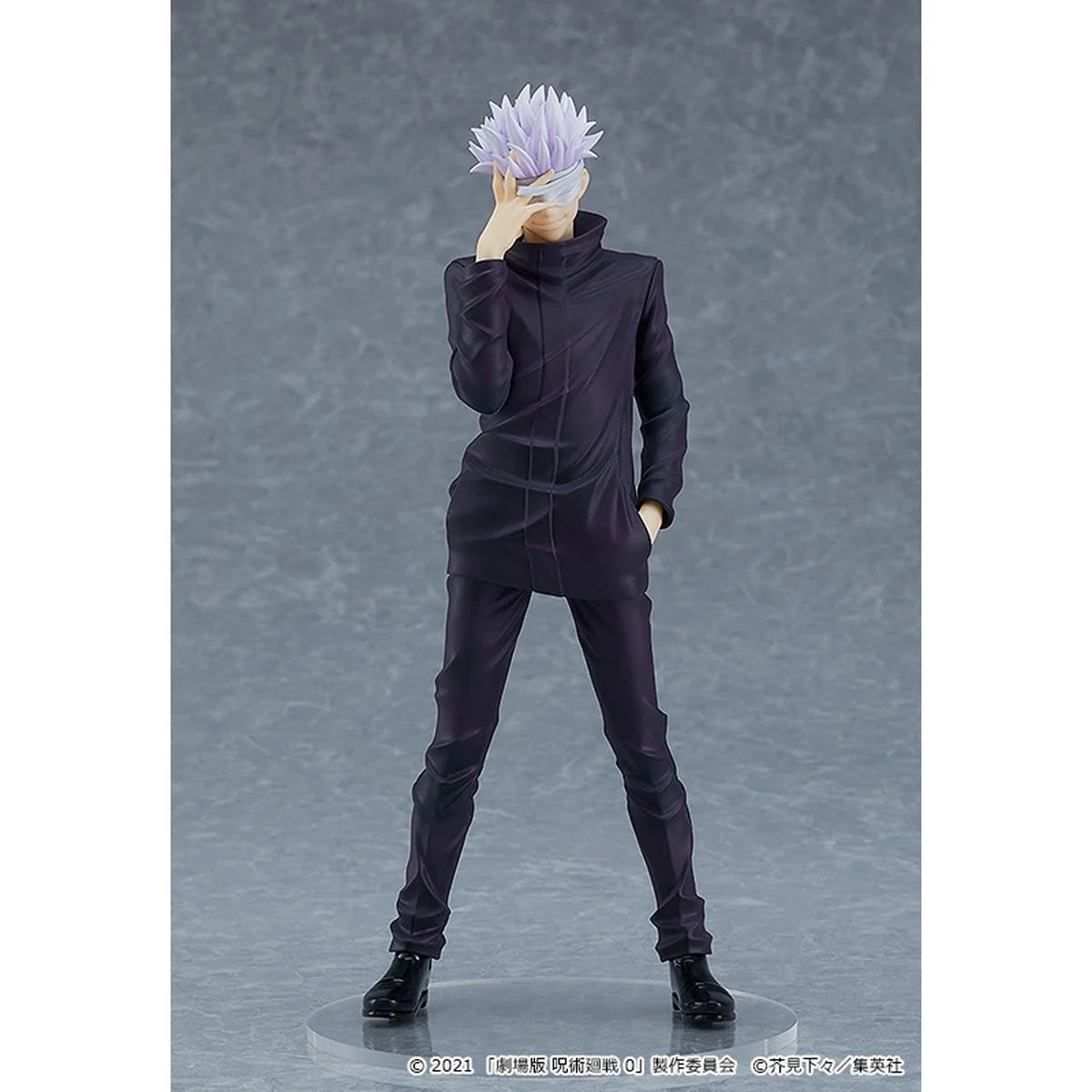 Jujutsu Kaisen  Satoru Gojo Pop Up Parade  Crunchyroll store